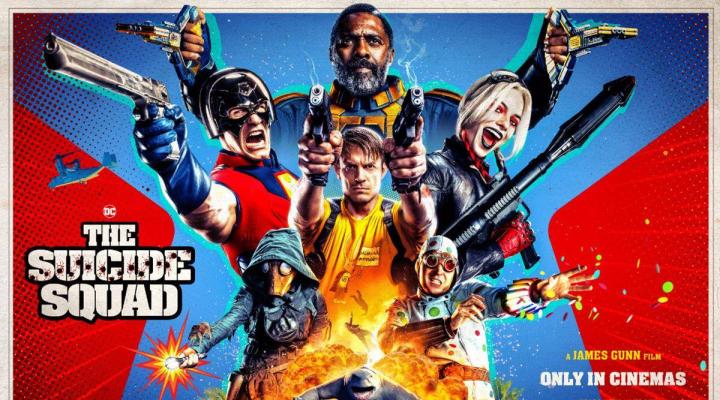 مشاهدة فيلم The Suicide Squad 2021 مترجم