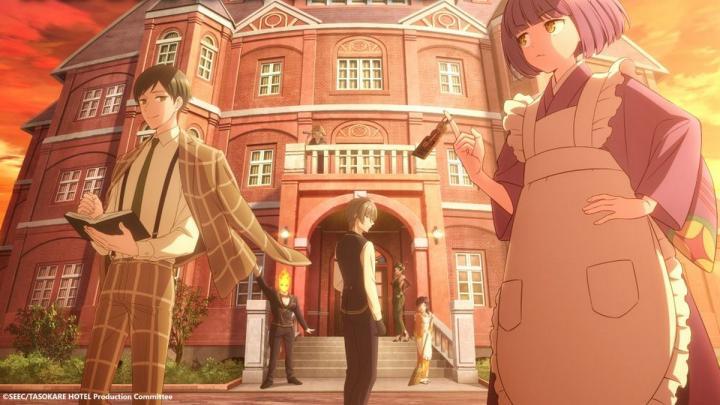 انمي Tasokare Hotel الحلقة 12 مترجمة