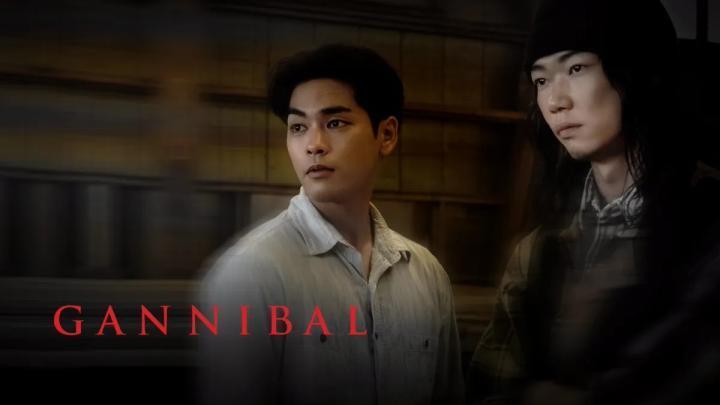 مسلسل Gannibal الموسم الثاني الحلقة 8 مترجمة