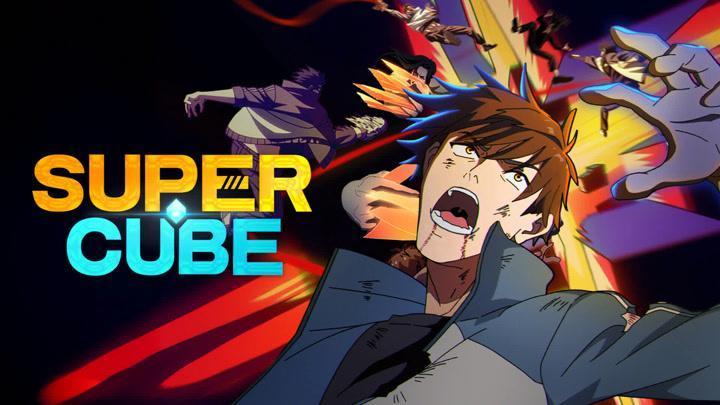 انمي The Super Cube الحلقة 9 مترجمة