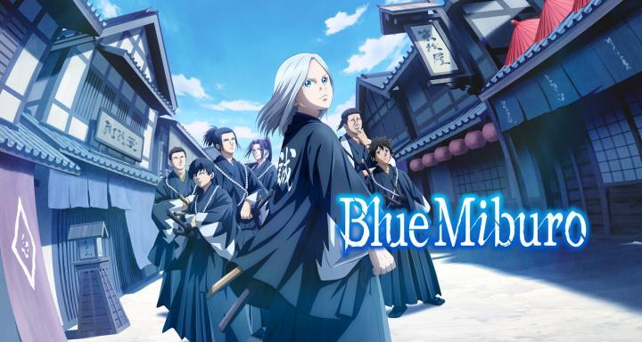 انمي Blue Miburo الحلقة 23 مترجمة