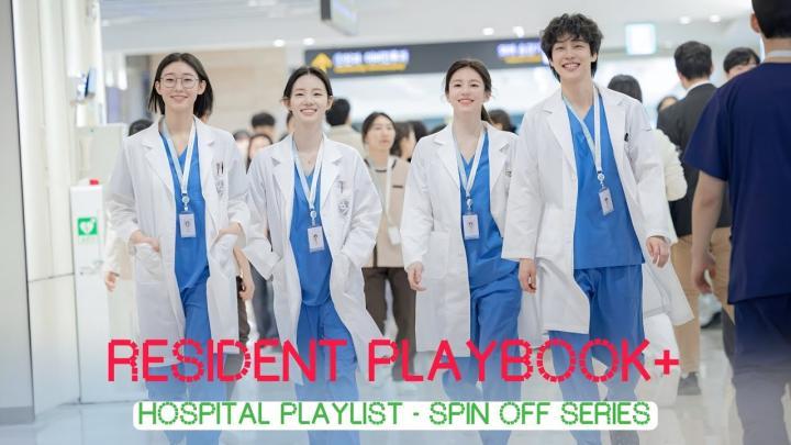 مسلسل كتيب الأطباء المقيمين Resident Playbook الحلقة 9 مترجمة