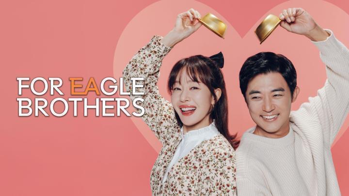 مسلسل لاجل الاخوة النسور For Eagle Brothers الحلقة 29 مترجمة