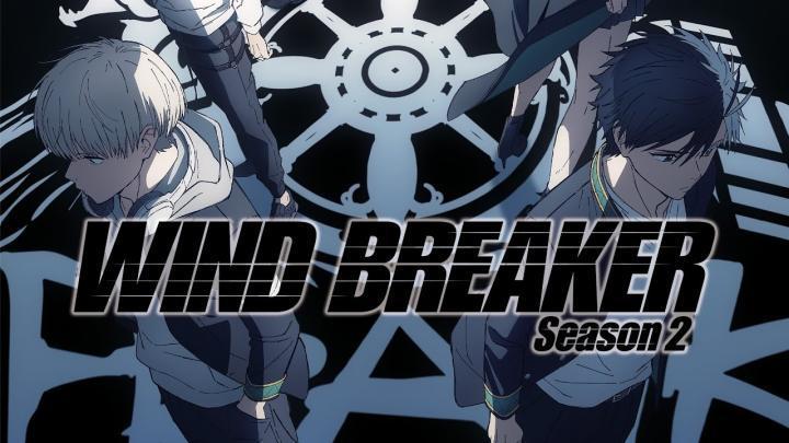 انمي Wind Breaker الموسم الثاني الحلقة 6 مترجمة