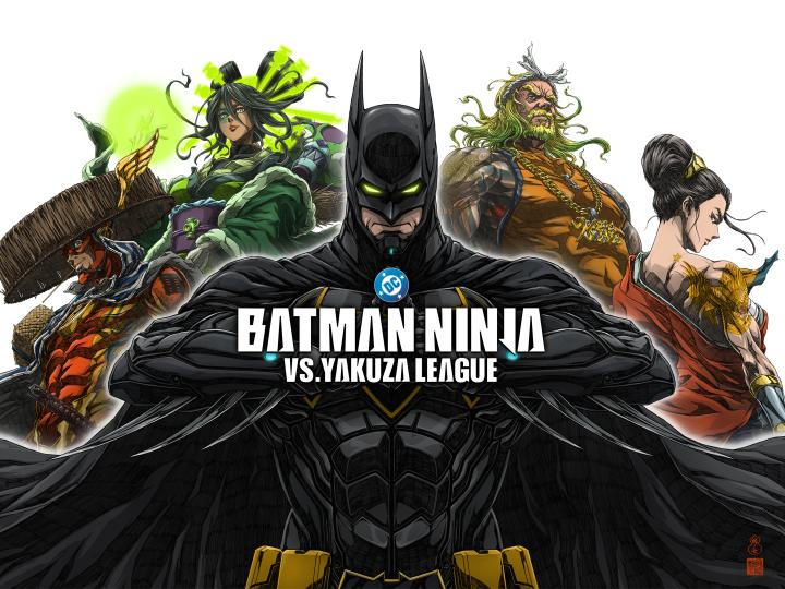 مشاهدة فيلم Batman Ninja vs. Yakuza League 2025 مترجم موفيز لاند