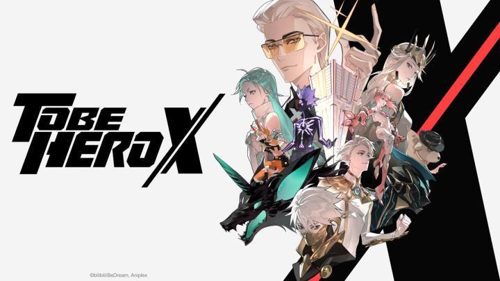 انمي To Be Hero X الحلقة 6 مترجمة