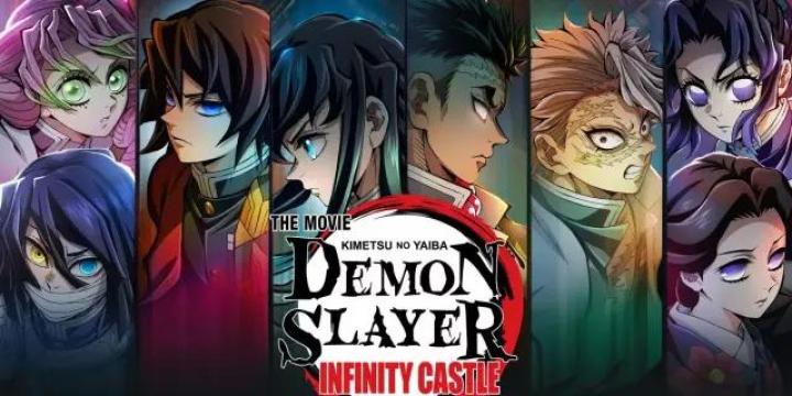 مشاهدة فيلم Demon Slayer: Kimetsu no Yaiba Infinity Castle 2025 مترجم موفيز لاند