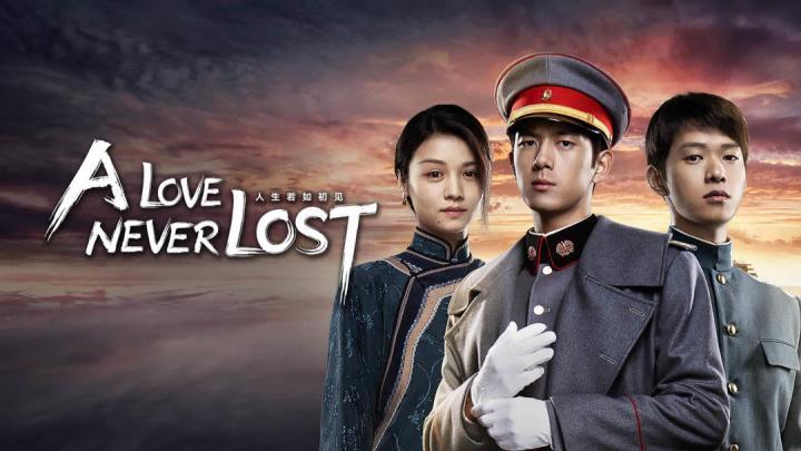 مسلسل حب لا يضيع ابدا A Love Never Lost الحلقة 19 مترجمة