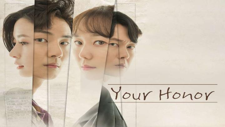 مسلسل سيادة القاضي Your Honor 2018 الحلقة 1