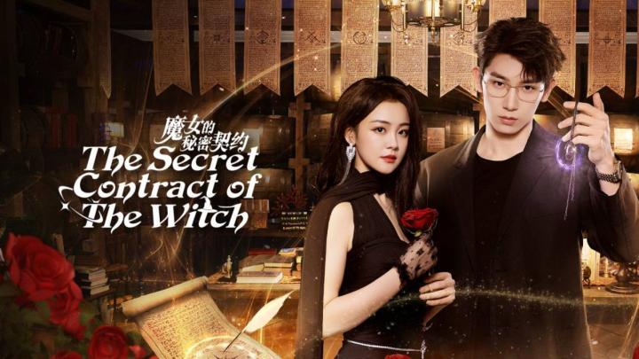مسلسل العقد السري للساحرة The Secret Contract of the Witch الحلقة 10 مترجمة