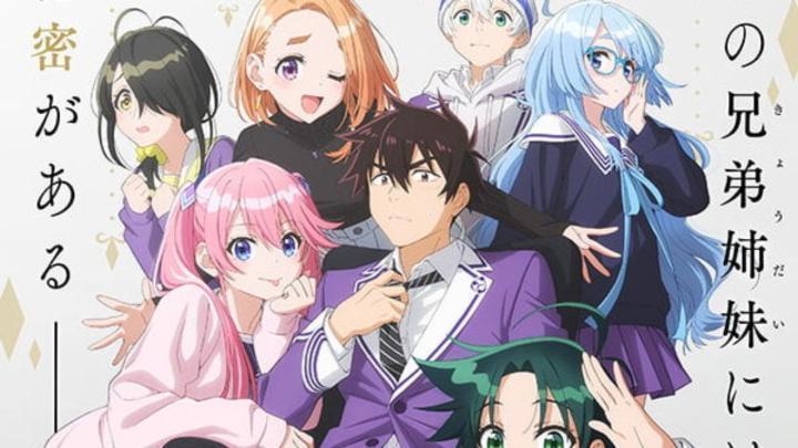 انمي Shiunji-ke no Kodomotachi الحلقة 7 مترجمة