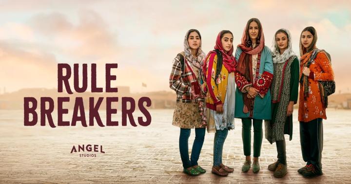 مشاهدة فيلم  Rule Breakers 2025 مترجم موفيز لاند